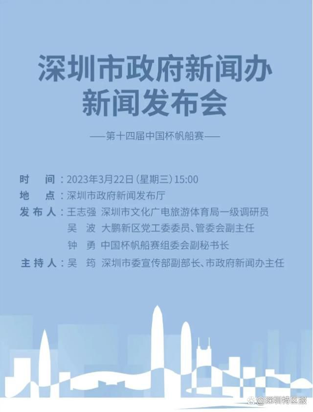 一艘满载剧毒原料的外籍巨轮被海盗劫持，转眼间船上所有的人全数古怪灭亡！只有一只鹦鹉幸存。而这艘掉往节制的巨轮仍依照主动驾驶法式向口岸高速驶来......一场无人知晓的庞大灾害行将降临！存亡关头，一个无意中能与动物对话的小女孩从动物那边知道了这个恐怖的动静，但她把这个动静告 诉年夜人时，没有人相信动物可以与人对话。危机当中，动物们步履起来，与女孩在一路，为解救海洋，解救岸上的城市和所有生命，迎着巨轮冲了上往。当女孩和动物们达到巨轮上时，他们却发现又一个更可骇的惊天危机……